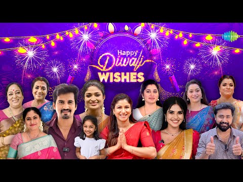 Happy Diwali | Saregama Team Wishes | Ilakkiya | Malli | Iniya | Saregama TV Shows Tamil