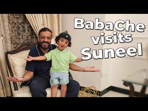 BabaChe Visit Suneel's Garage