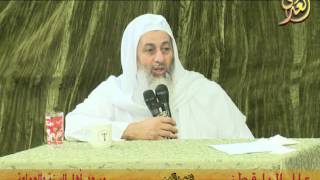 علل الداراقطنى الحديث رقم (359) 05-11-2016