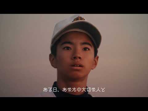 携帯電話の監視:内部告発者が政府の不正行為を暴露