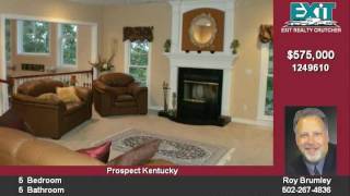 preview picture of video '7005 Breakwater Pl Prospect KY'