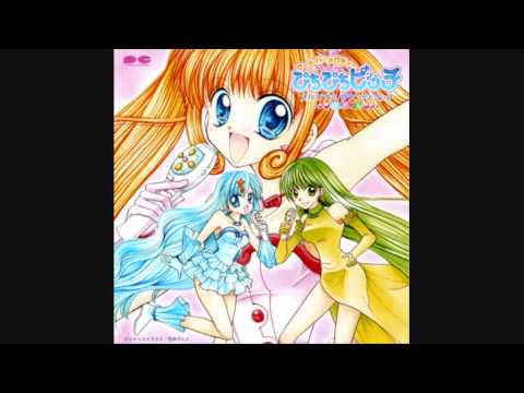 01 Aqua Pearl Voice - Mermaid Melody Pichi Pichi Pitch
