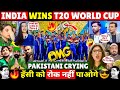 PAKISTANI CRYING ON INDIA WINS T20 WORLD CUP 2026 AFTER BEATING NEW ZEALAND IND VS NZ FINAL