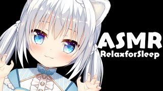 [ASMR]眠れない方おいで♡ひそひそ寝かしつけASMR[Binaural/耳かき/マッサージ/タッピング/睡眠導入]EarCleaning/Massage/Tapping/RelaxforSleep