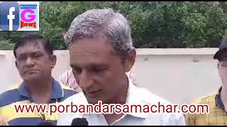 Watch “પોરબંદર ના જુંડાળા વિસ્તારમાં લાંબા સમયથી લો વોલ્ટેજની સમસ્યા” on YouTube