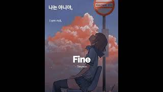Download lagu FiNe Taeyeon (Lyrics)🌷 mp3 Download lagu FiNe Taeyeon (Lyrics)🌷 mp3