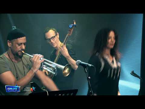 "THE ROOTS" - ״השורשים״ YA HILWI YA HALI  - Live at channel 24 from Beit hayotser, TLV - יא חילווי