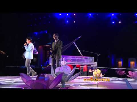 Vietsub Trăng sáng ngàn dặm gởi tương tư  Mario & Pchy