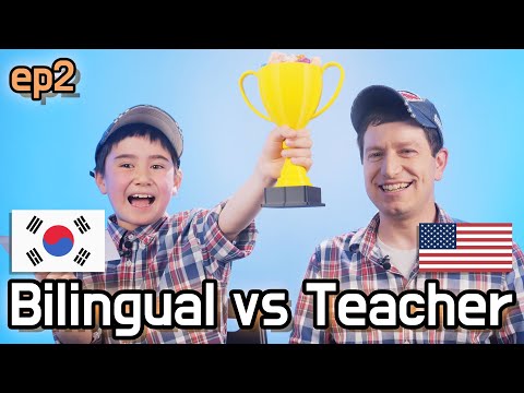 Who is the Korean Tongue Twisters Master? | Son vs Dad