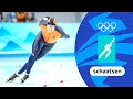 Een groot kampioen: Sven Kramers jaren op het ijs ? | schaatsen | #Beijiing2022