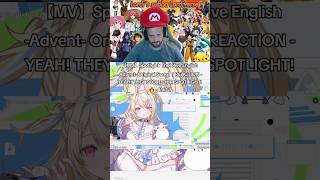 【MV】Spotlight【hololive English -Advent- Original Song】| REACTION 🔥 - Part 1