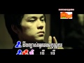 Angella Sokun Terayu Bek Knea Yang Na Khmer Love Song 2012 New Town Production VCD Vol 14
