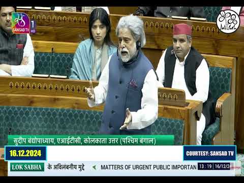 S Bandyopadhyay’s ZH mention on demand for stmt from PM or FM on persecution of Hindus in Bangladesh