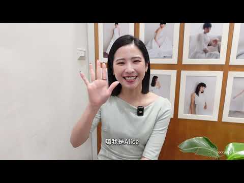 2025婚禮主持人Alice形象影片｜GoodMood婚禮顧問團隊