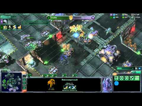 ESWC World Finals 2011 MarineKing vs Grubby 3 Place