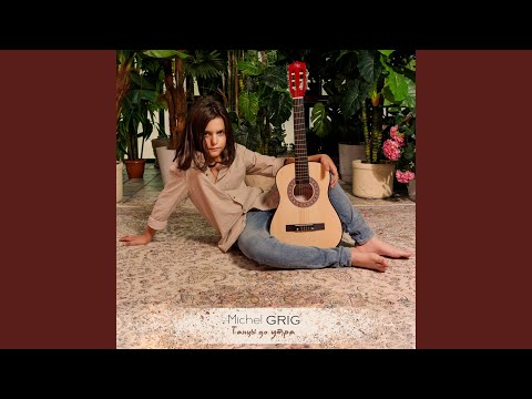 Танцы до утра