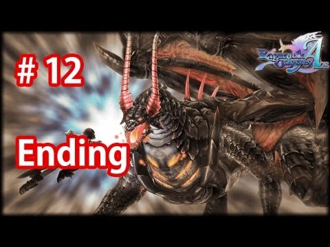 Ragnarok Odyssey Ace - Ending