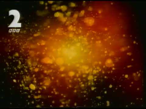 BBC2 Continuity. Approx 24th August 1997