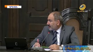 «Բանակում ծառայության հեղինակությունը պետք է հավասարեցնել ԶՈւ-երի հեղինակությանը». վարչապետ