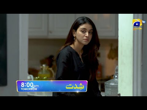 shiddat episode 14 promo|shandar promos|shiddat episode 14 teaser