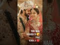Tere Bina Jeena Saza Ho Gaya WhatsApp Status Full Screen
