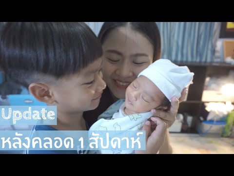 โรคสะเก็ดเงินในภาพถ่ายเด็ก โรคสะเก็ดเงินรักษาจิตวิญญาณ