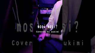 もしもーし、聞こえてる？ #mosimosi #楽音 #Cover #歌ってみた #雪見