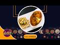 Embasychicekn Curry Mee Kosam 17th Feb 2026 Full Episode ETV Abhiruchi