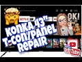 Konka 43 Panel T Con Repair