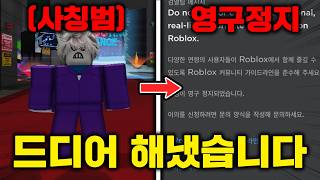 유튜브 썸네일