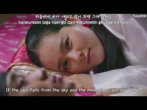 Kim Soo Hyun - Only You One Person MV (The Moon That Embraces The Sun OST)[ENGSUB + Rom + Hangul]