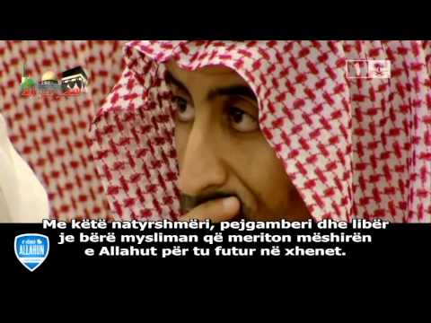 Gjëja e vetme për të cilën duhet të kemi frikë -Shejh Salih El Megamisi