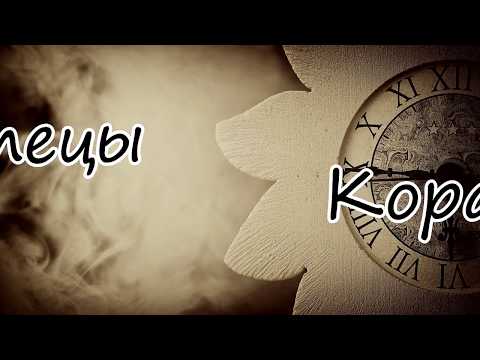 Юсуф Абкар - Сура 25 "аль-Фуркан" (Различение), аяты (30-34)