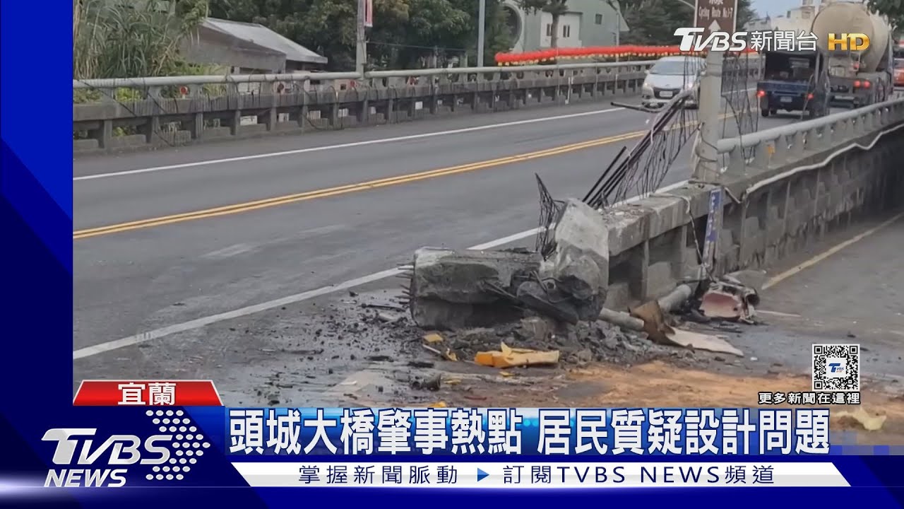 疑似恍神!聯結車騎上橋墩 龍頭裝飾毀了