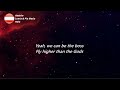 Austria - Lum!x Feat. Pia Maria - Halo - Lyrics Video - Eurovision Song Contest 2022