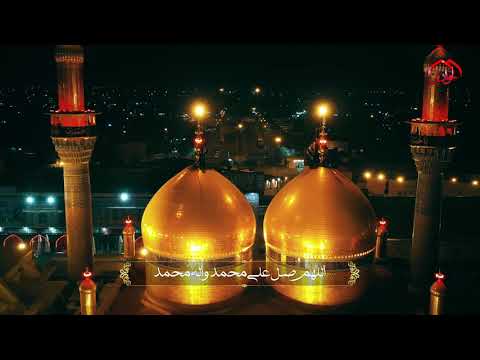 ⁣أَيُّها الرِّضا يا أبْنَ رَسُولِ الله يا حُجَّةَ الله عَلى خَلْقِهِ يا سَيِّدَنا وَمَوْلاَنا