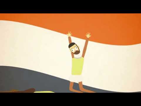 Stille Willem - Specerijen [Lyric video]