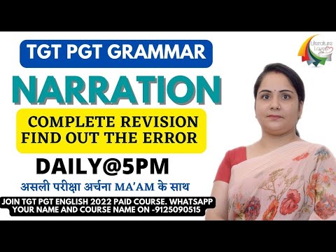 NARRATION  Complete Revision || UP TGT PGTLT GIC DSSSB NVS KVS  ENGLISH GRAMMAR 2022