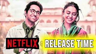 Doctor G Ott Release Time | Doctor G Netflix Release Time | Doctor G Movie Release Time | Ayushman |