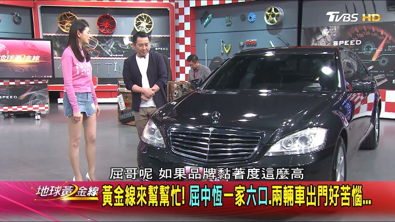 LM空間超舒適 屈中恆直呼像商務艙
