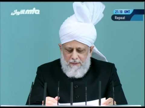 Tamil Friday Sermon 2nd September 2011 - Islam Ahmadiyya