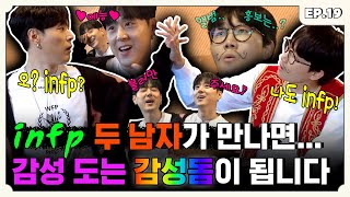 [影音] 221028 YouTube Türkiye ON THE BLOCK 19