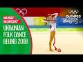 Hopak Anna Bessonova S Ukrainian Folk Dance At Beijing 2008  Music Monday