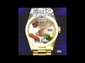 E-40 - 1-Luv (feat. Levitti)[Edited]