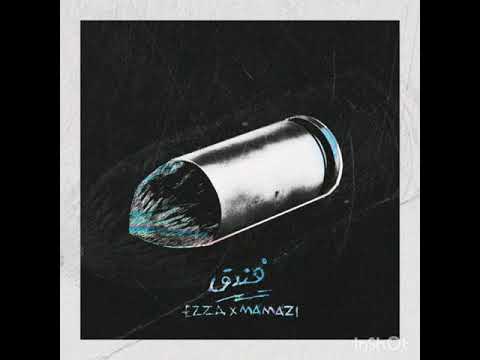 Ezza - 'Fandogh (Ft Mamazi)
