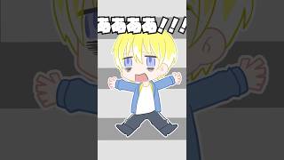 【手描き切り抜き】サニー先生の日本語講座【サニー・ブリスコー】【NIJISANJI EN】