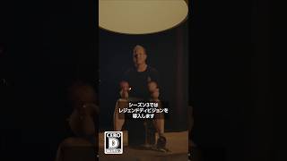 『レインボーシックス シージ』Operation Split Fire配信中！