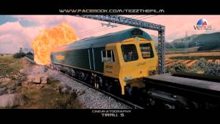 trailer movie image - 1