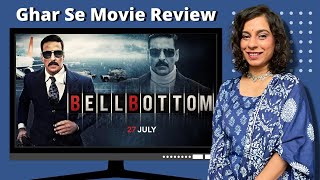Bell Bottom Review | Sucharita Tyagi | Amazon Prime Video | Akshay Kumar