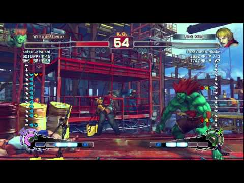 satsui-atsushi [Blanka] vs. kozakanafurikake [Ken] | SSF4 Arcade Edition
